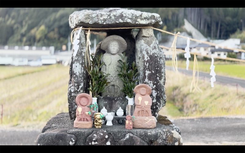 「おたまの中の水はどのくらい？」日本駐地創作與展覽｜陳漢聲｜國藝會補助成果檔案庫